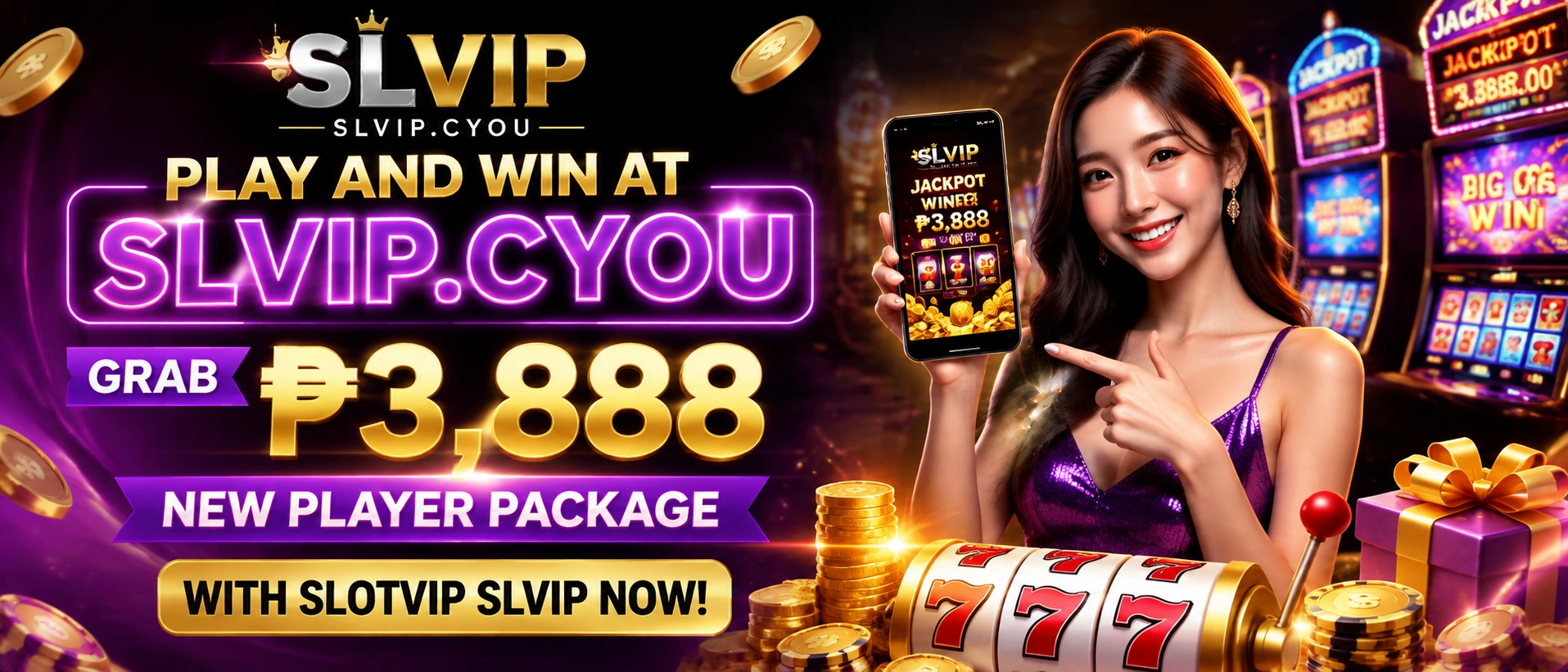 slvip.cyou homepage visual 3