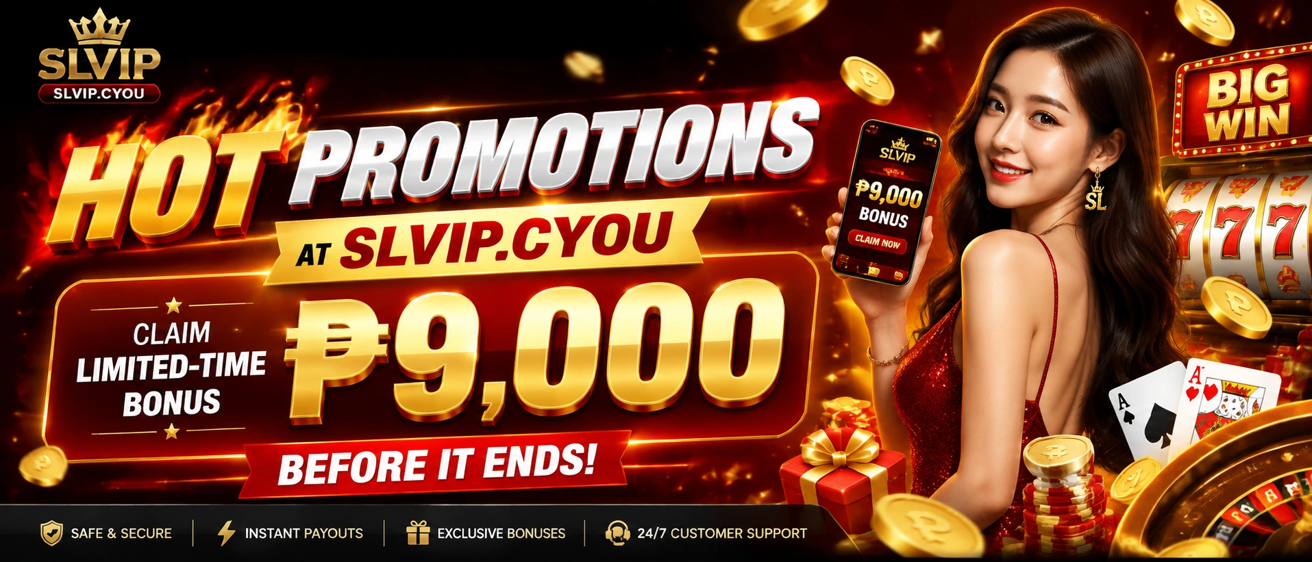 slvip promotion visual 1